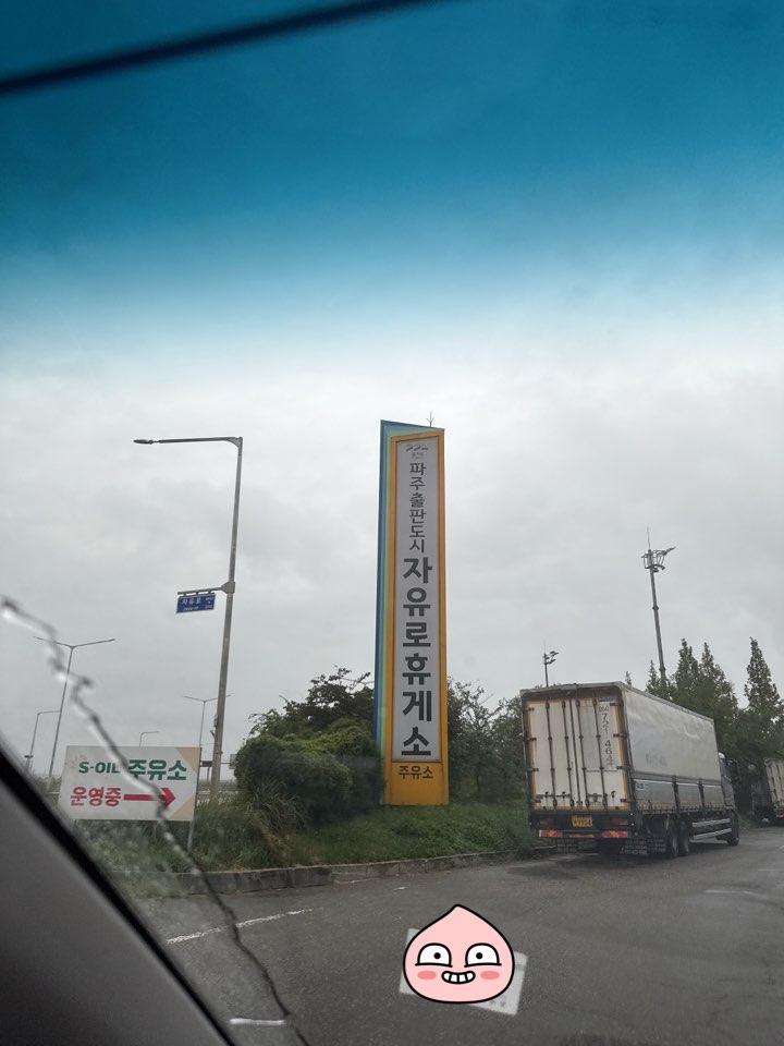 IMG_0315.jpeg