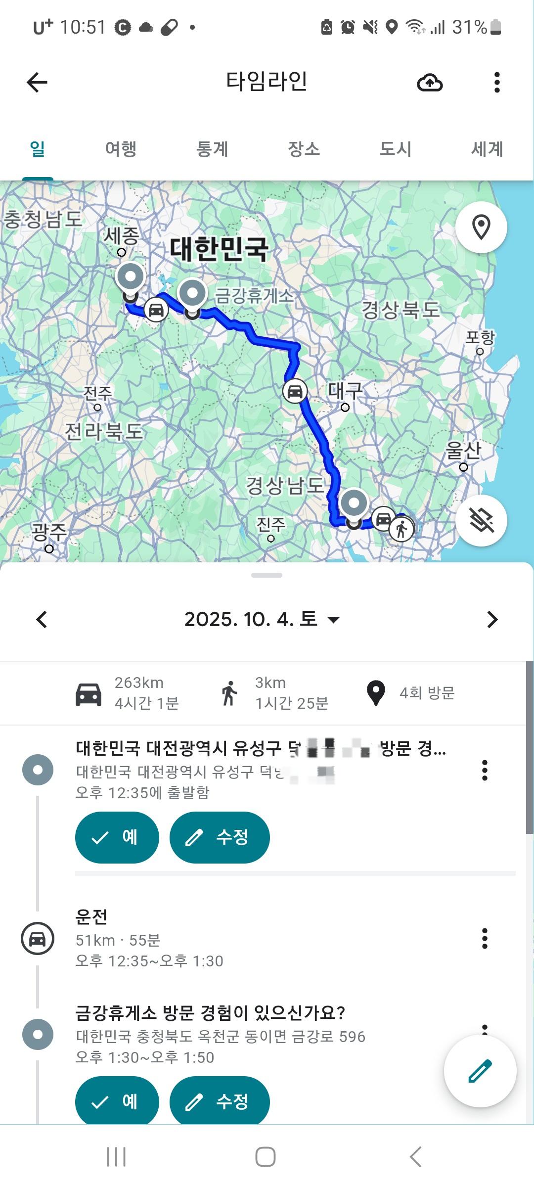 1000042155.jpg