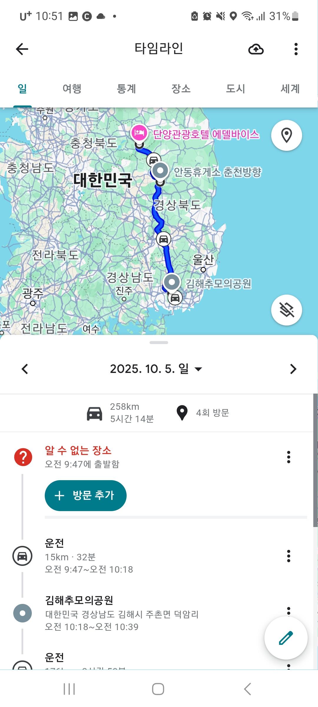 1000042156.jpg