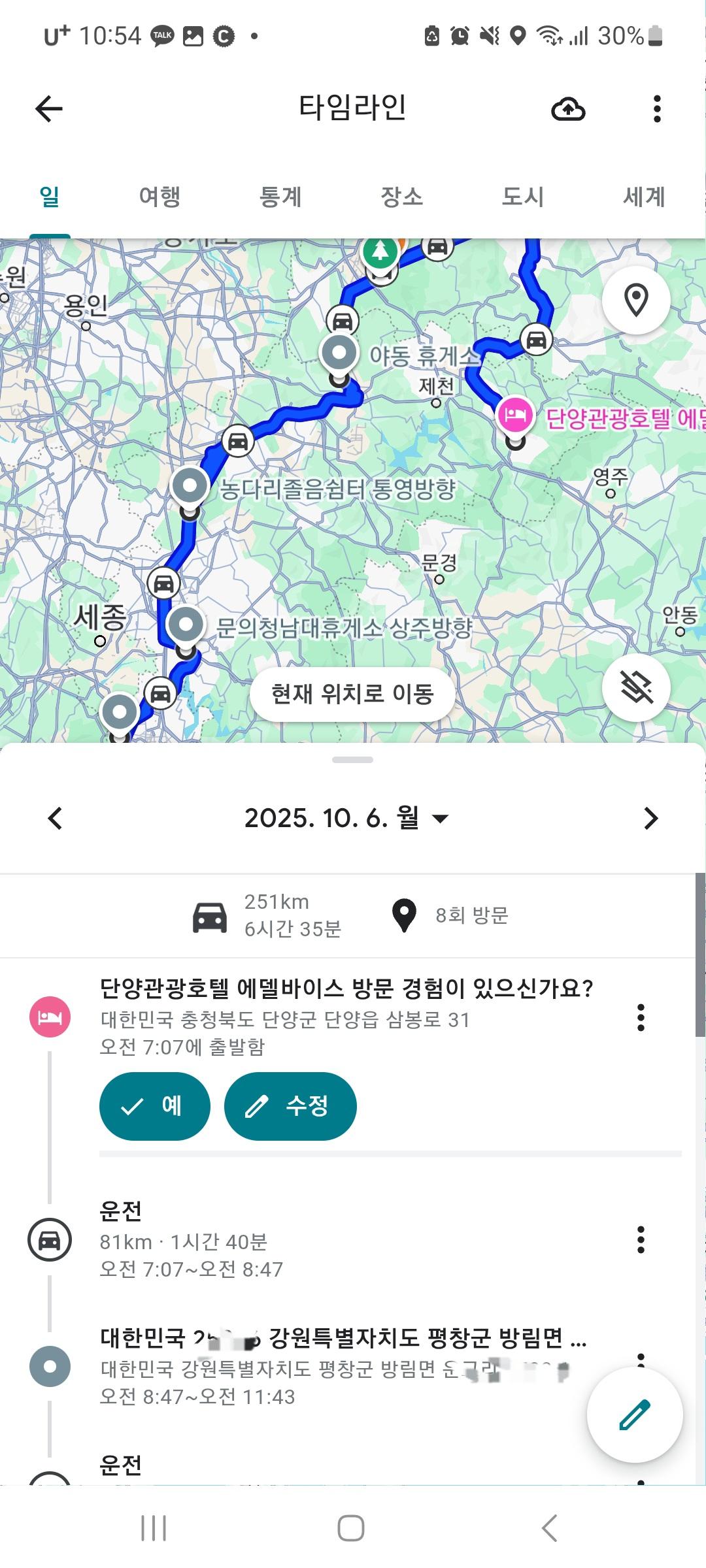 1000042159.jpg