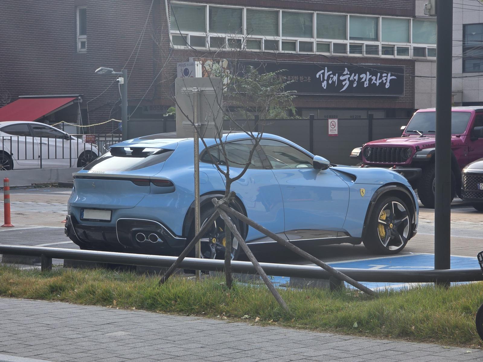 푸로상게N.jpg