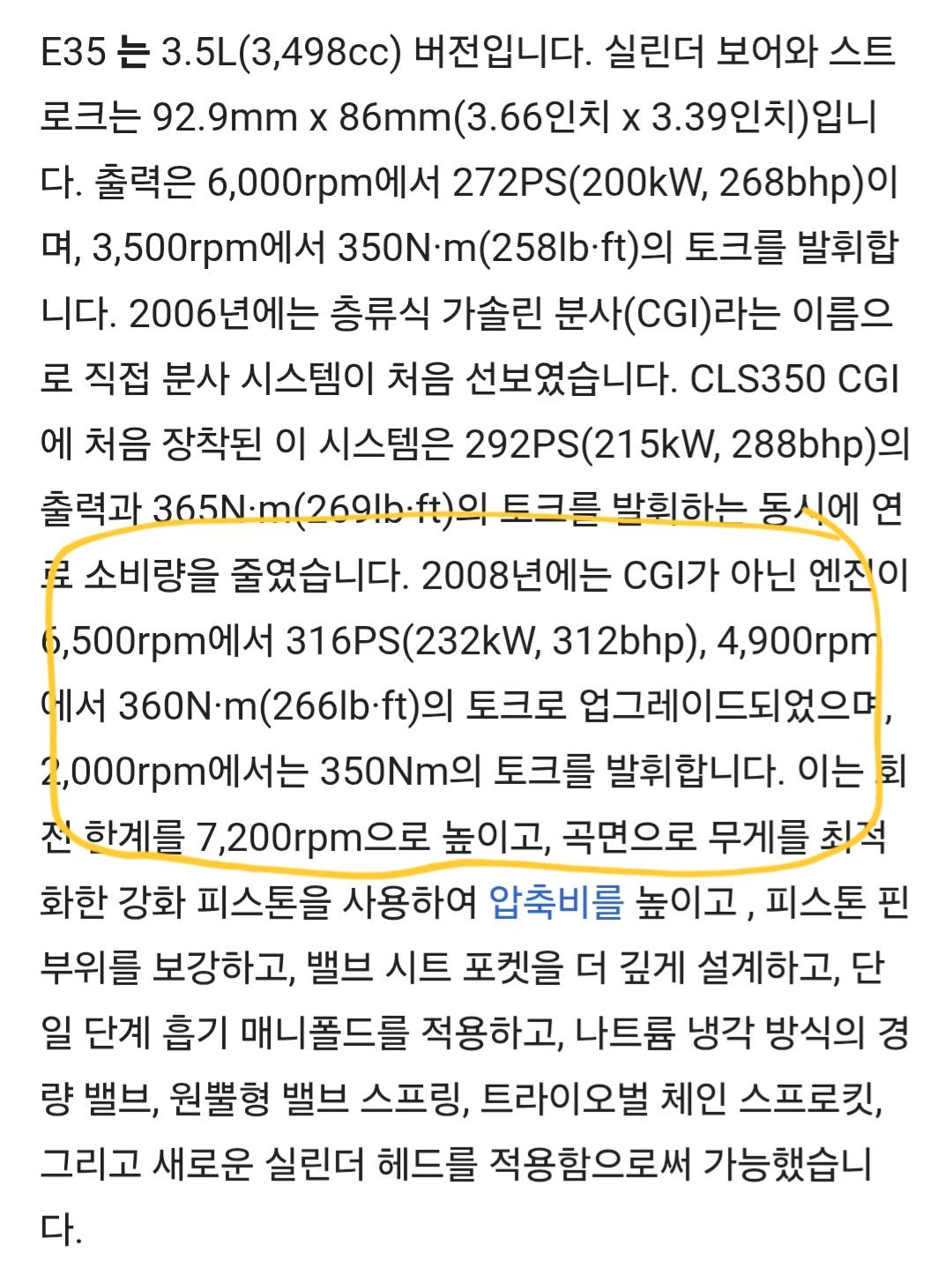 Screenshot_20251130_080147_Chrome.jpg