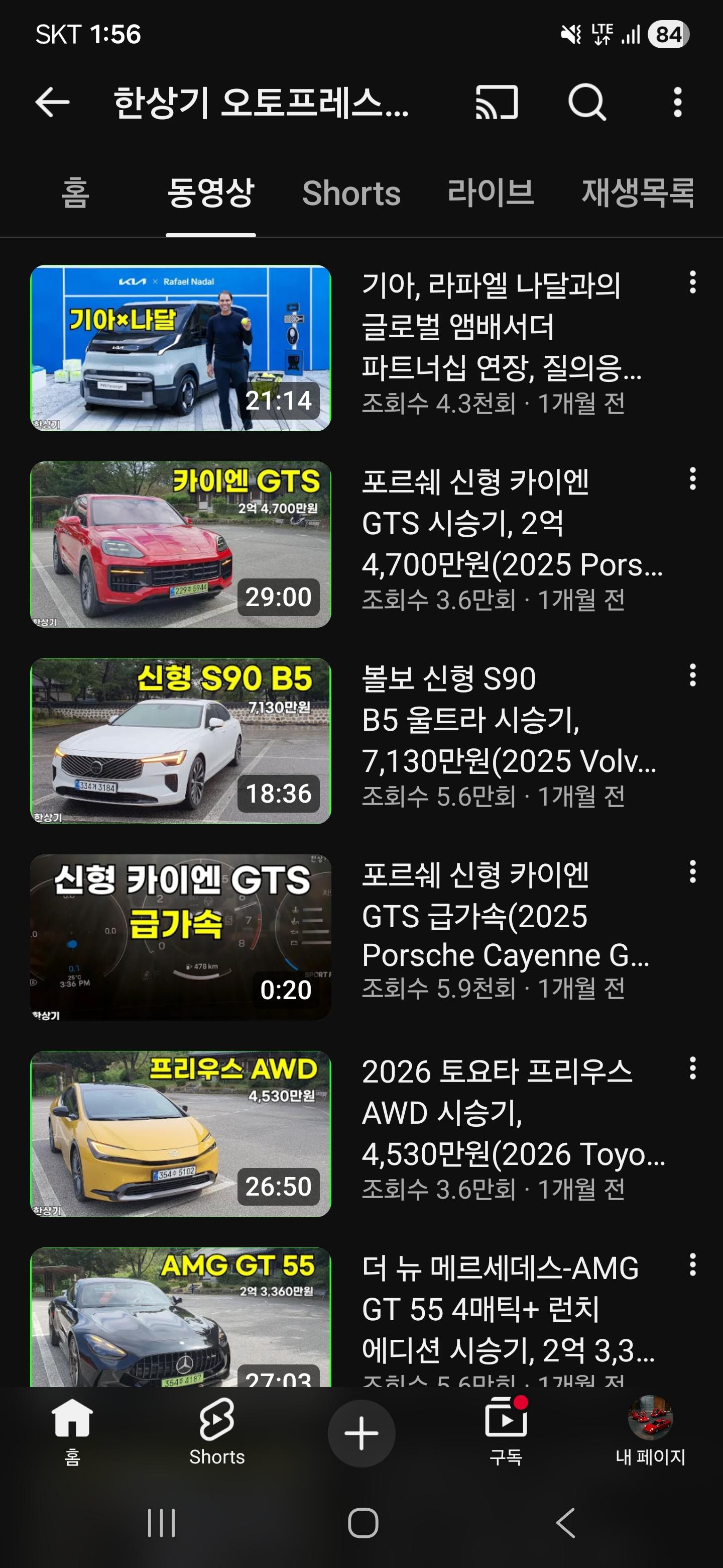 9170.jpg