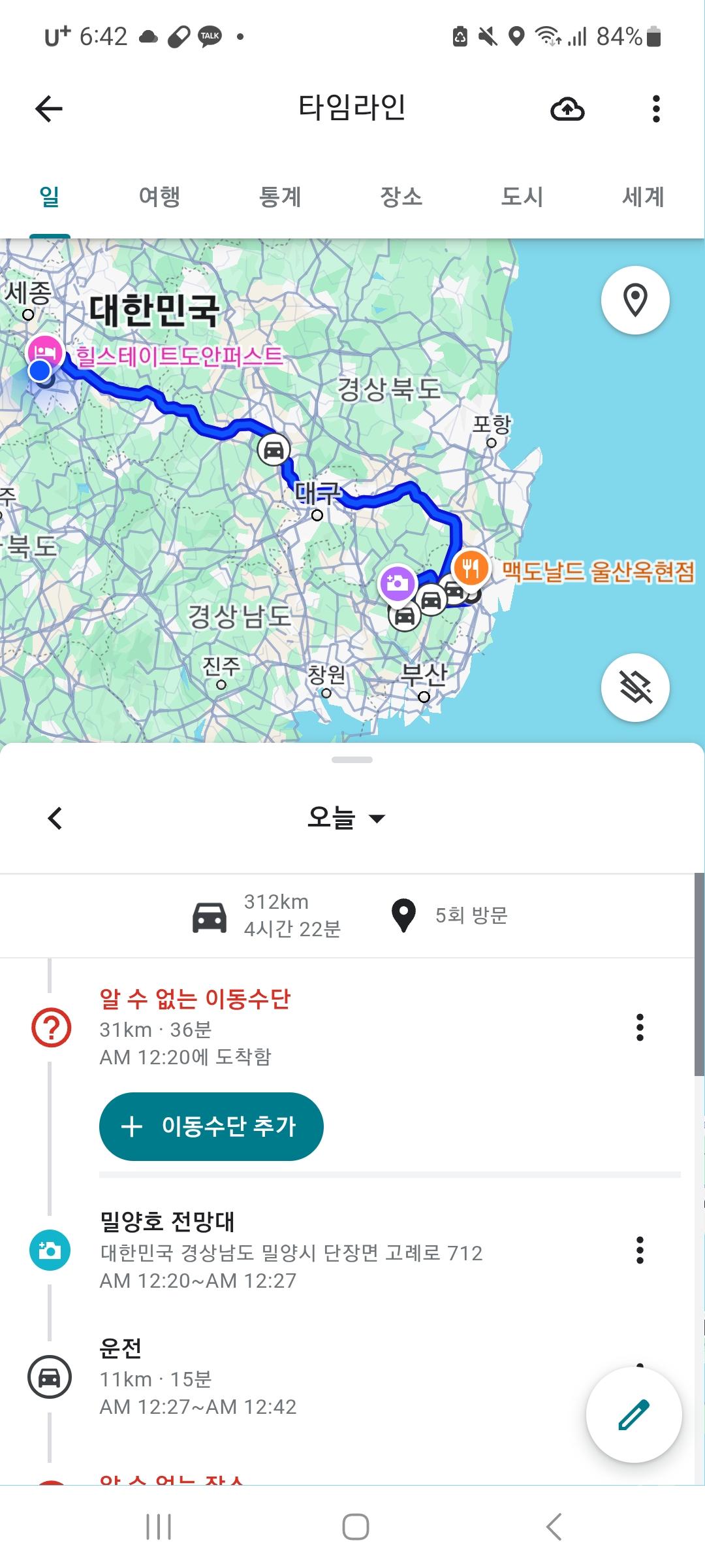 1000042934.jpg