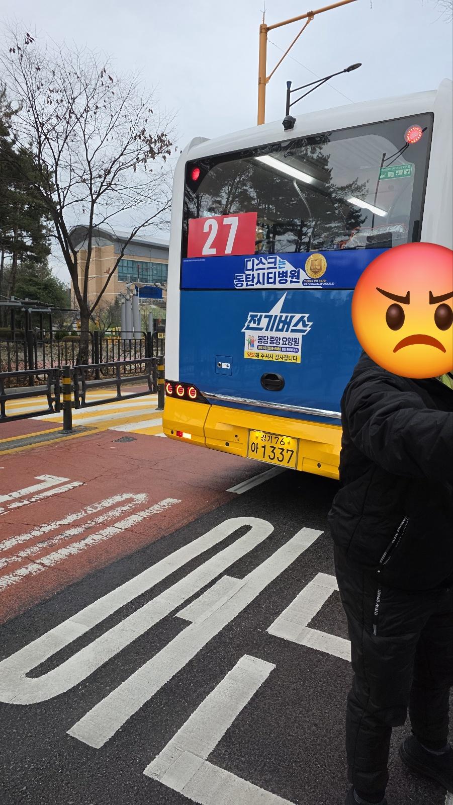 KakaoTalk_20251210_151429303.jpg