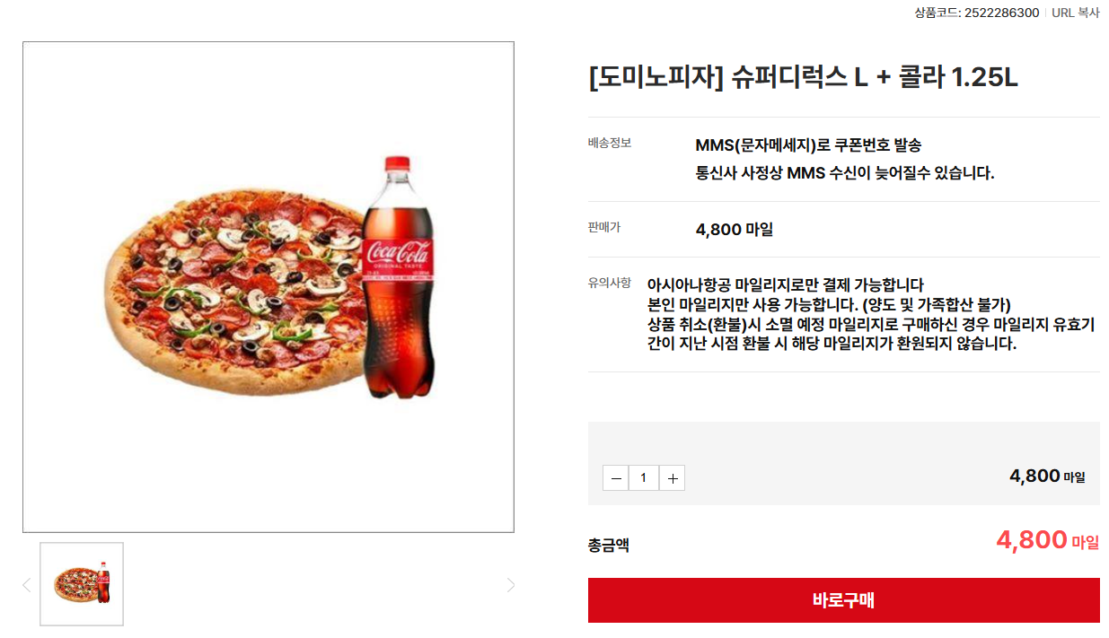 pizza2.png