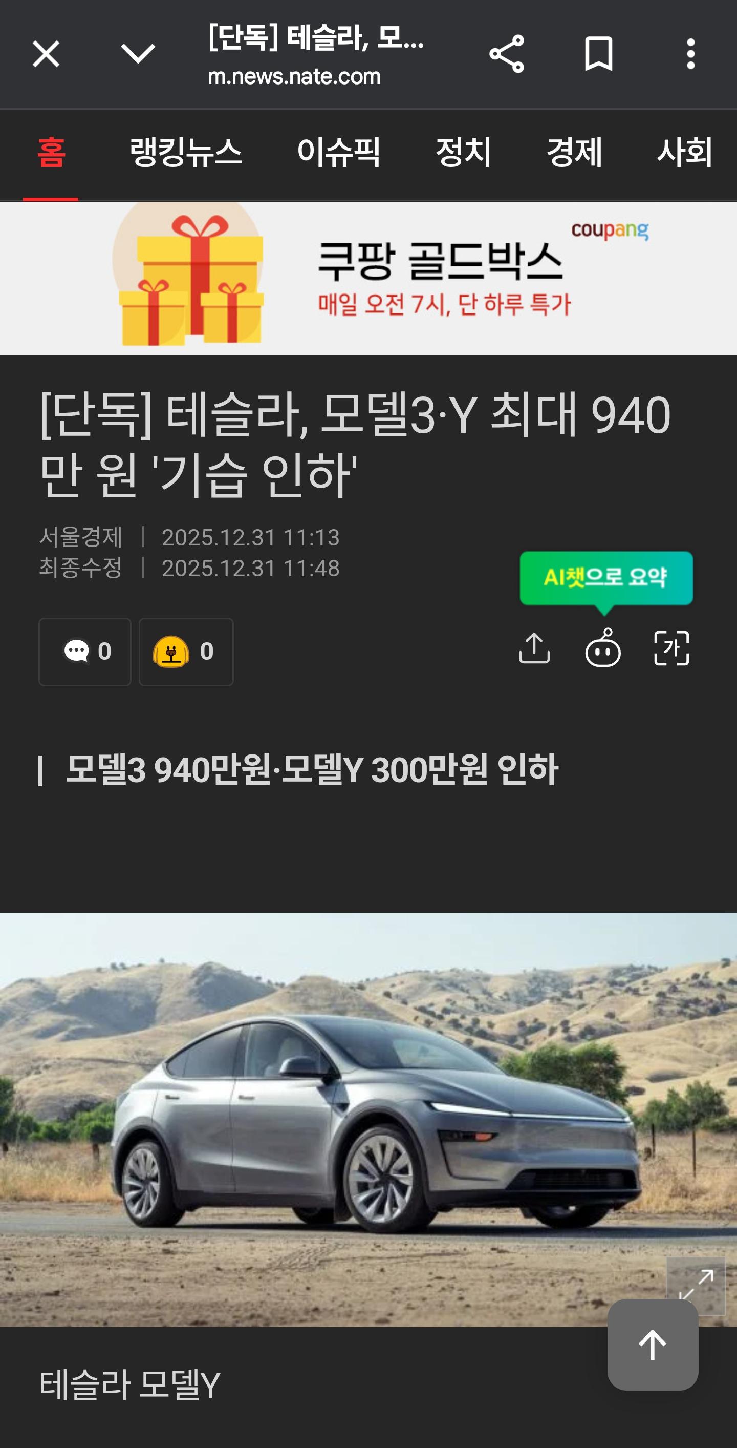 1000012625.jpg