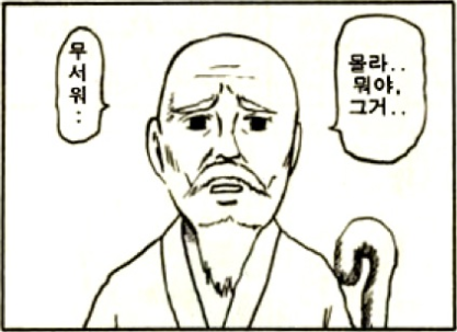 9953074D5A95FB540F.png