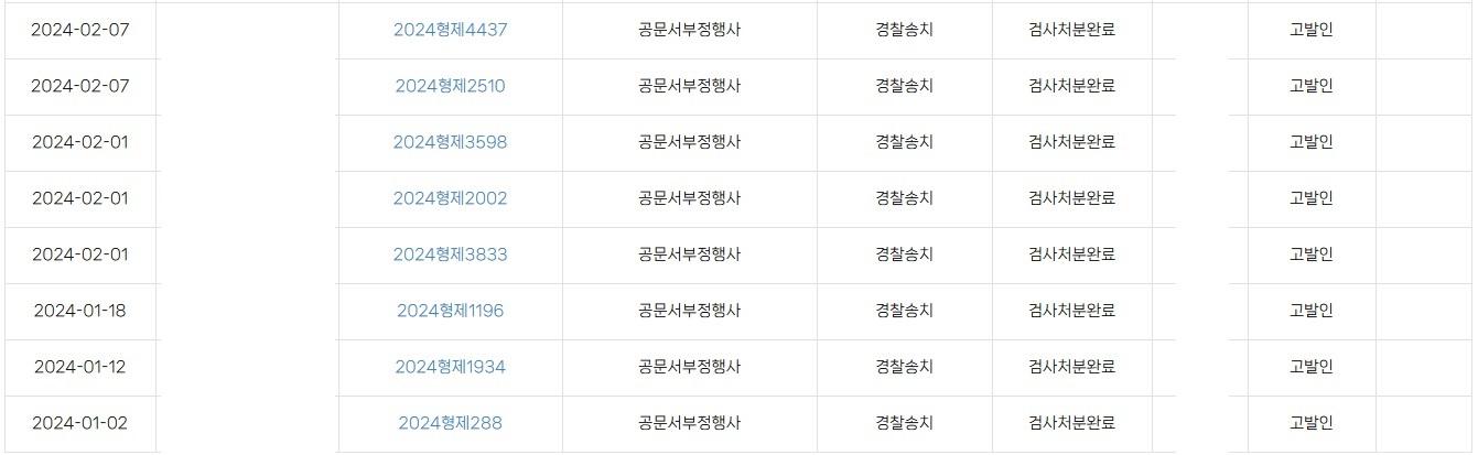 2024년-04.jpg