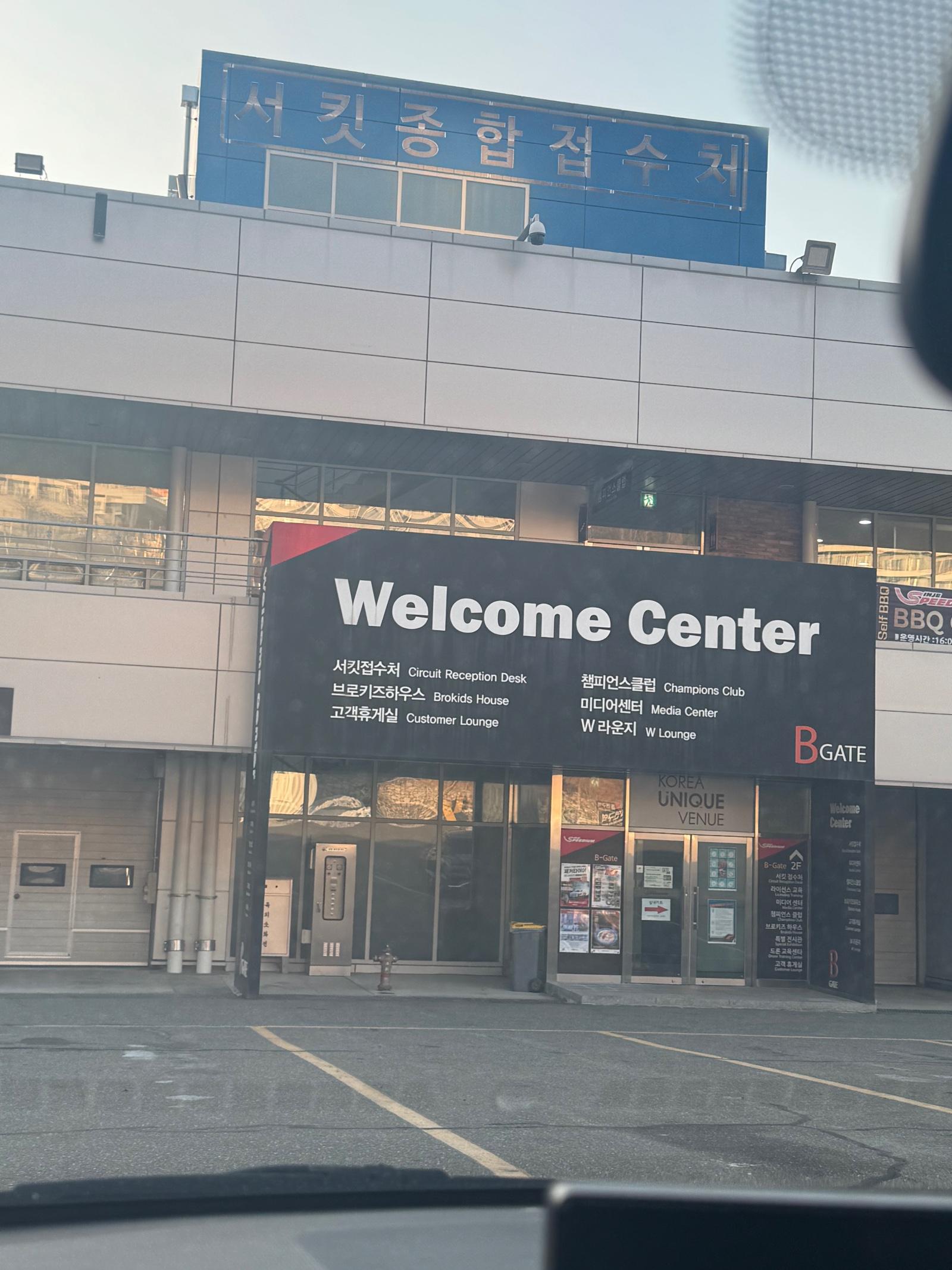 IMG_1819.jpeg