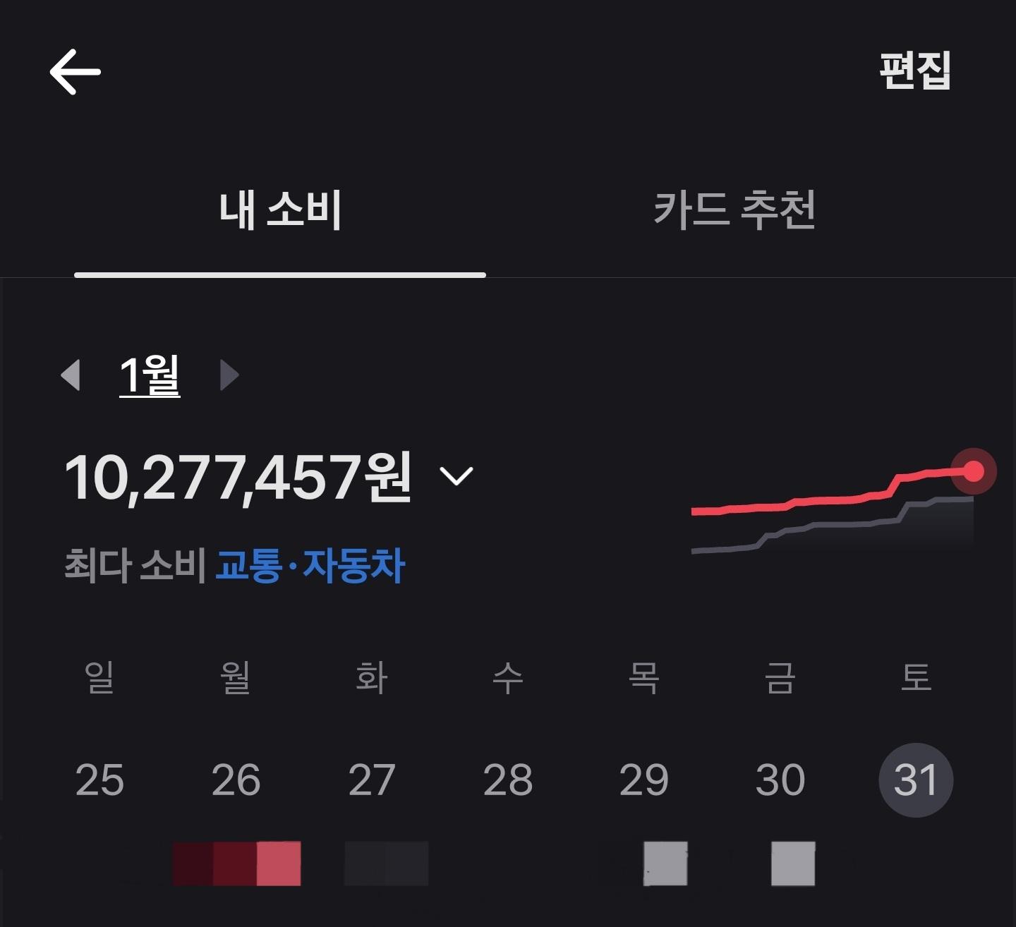1000013888.jpg
