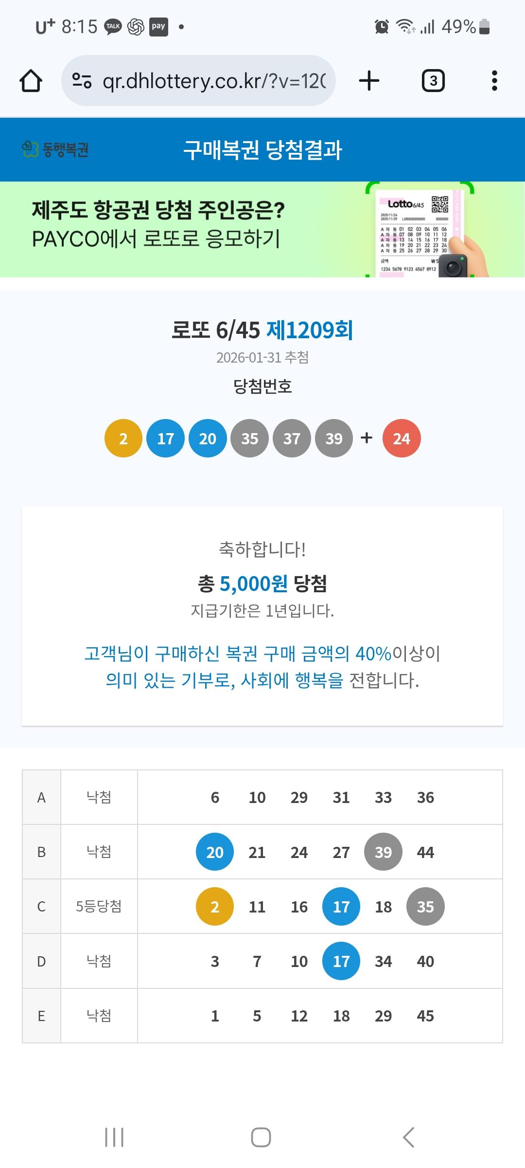1000043662.jpg