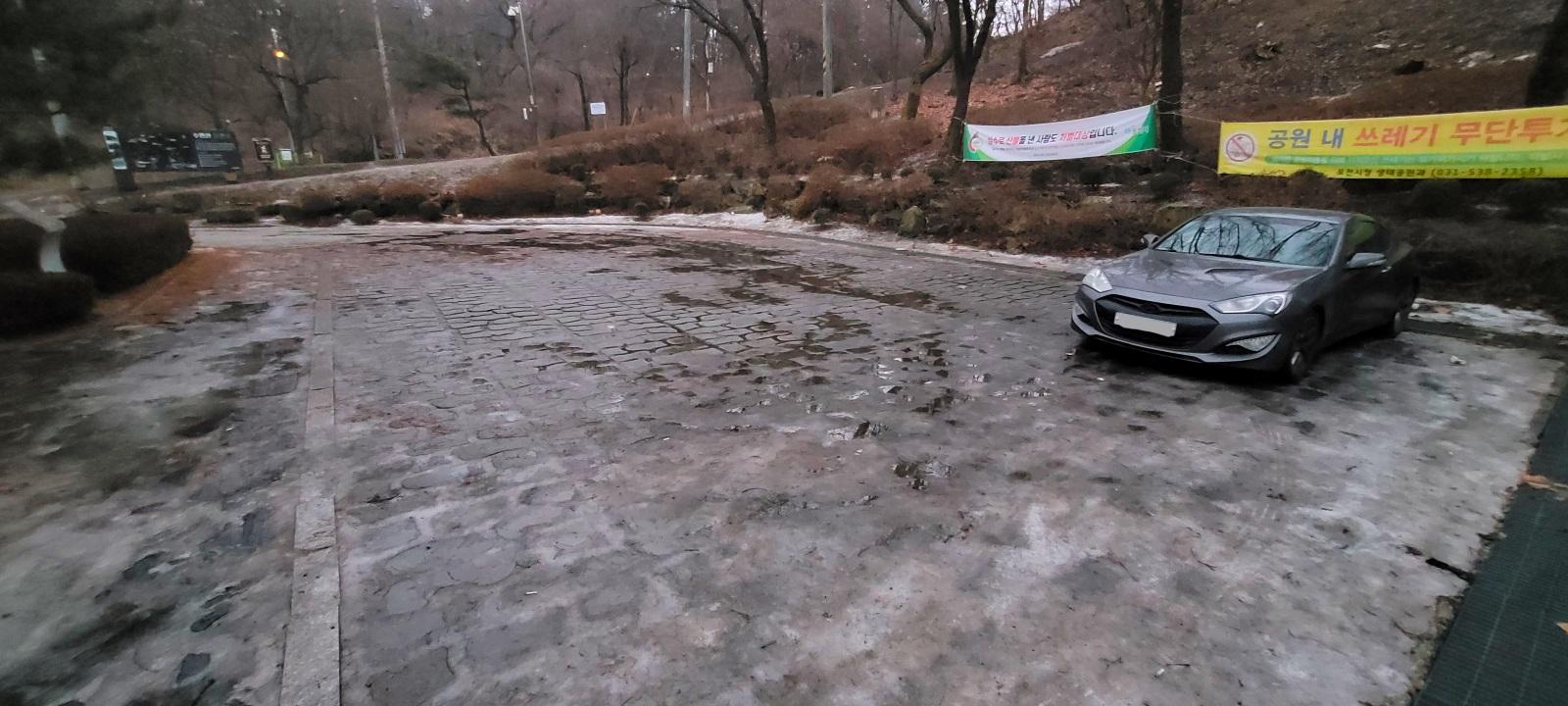 20260215_071847.jpg
