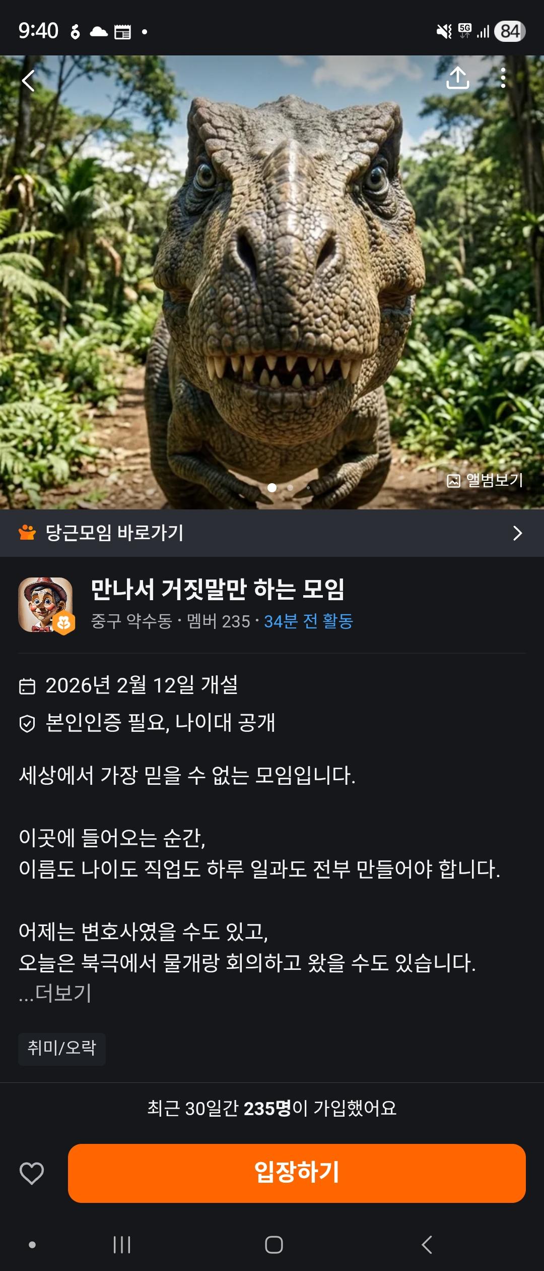 90074.jpg