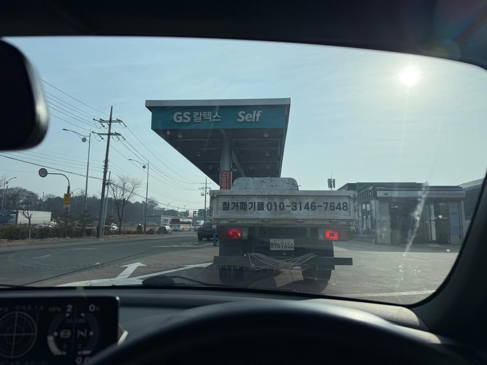IMG_0017.jpeg