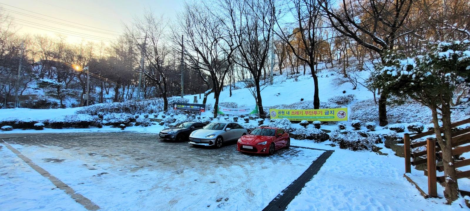 20260308_075129.jpg
