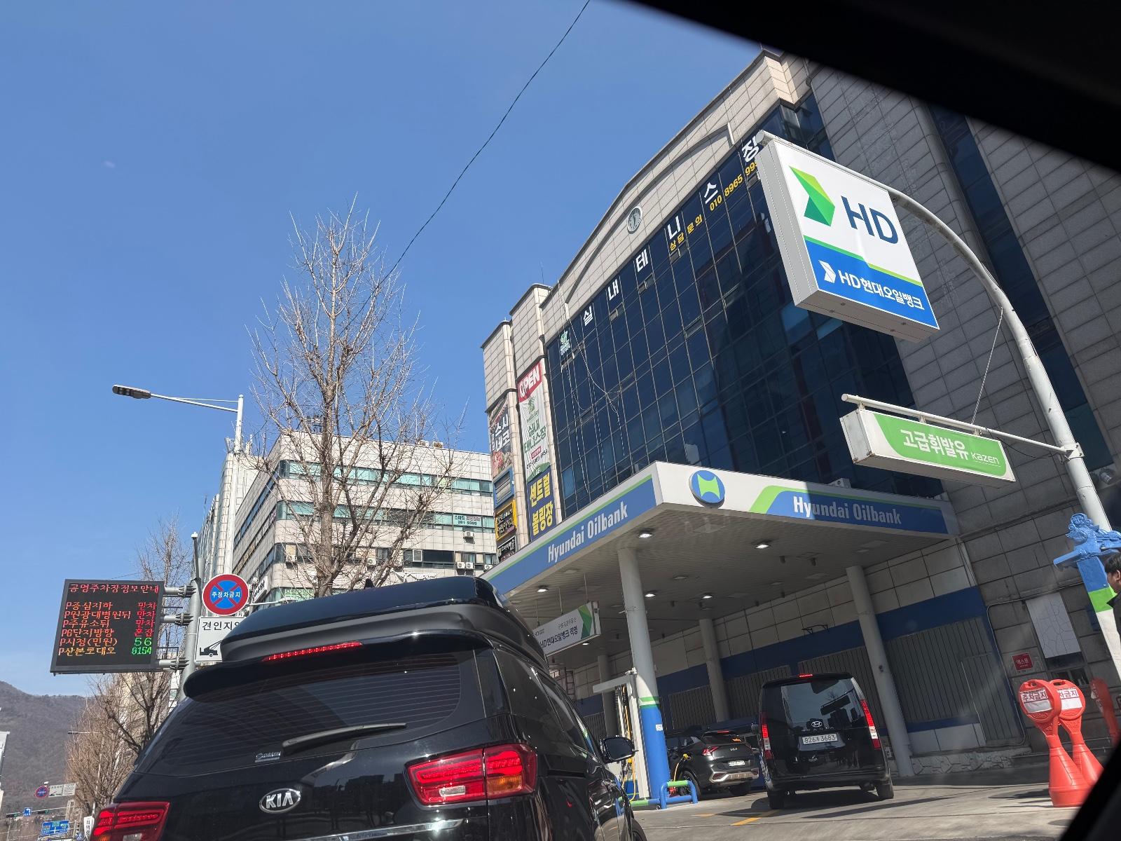 IMG_0065.jpeg