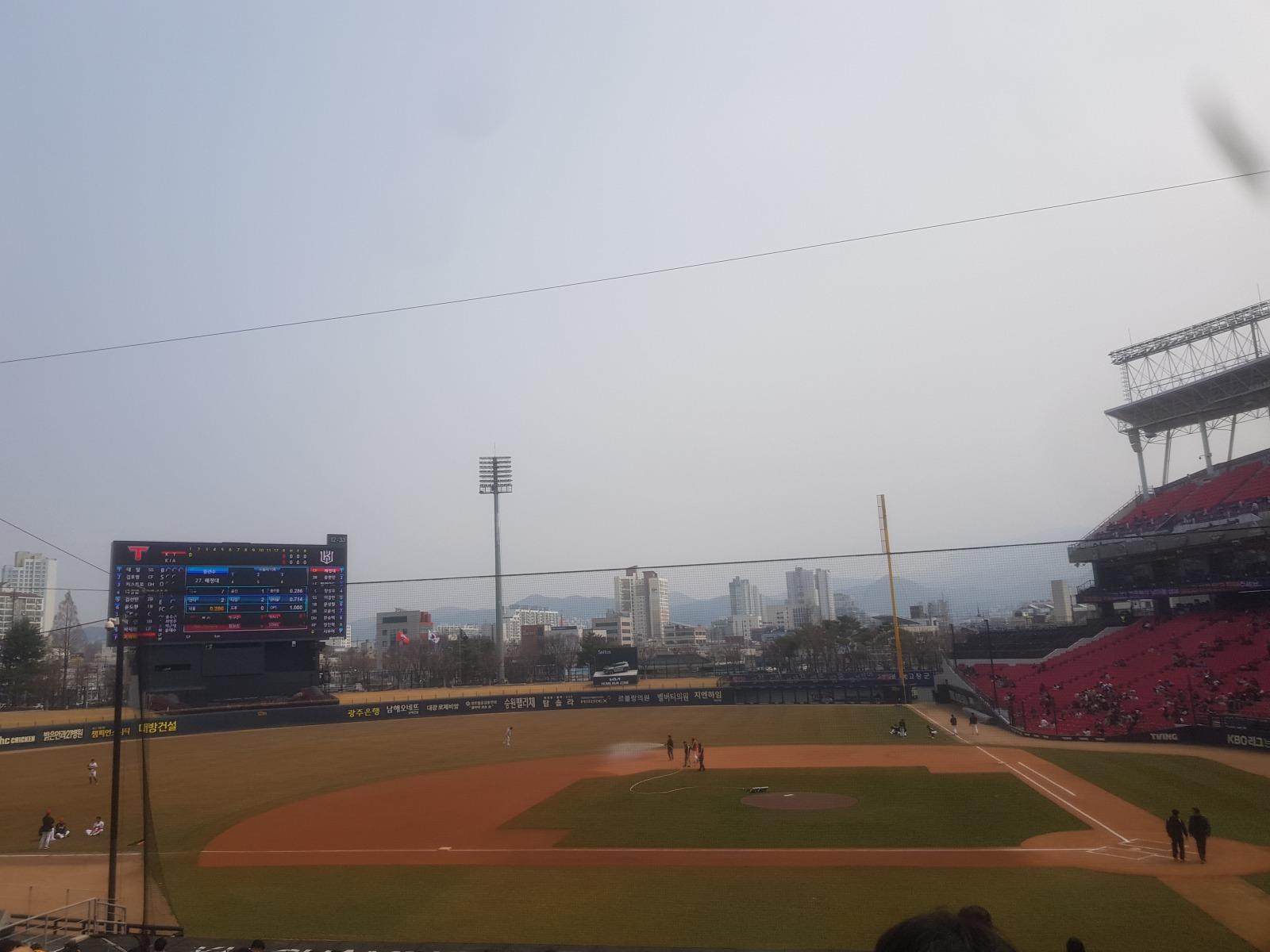 20260315_123323.jpg
