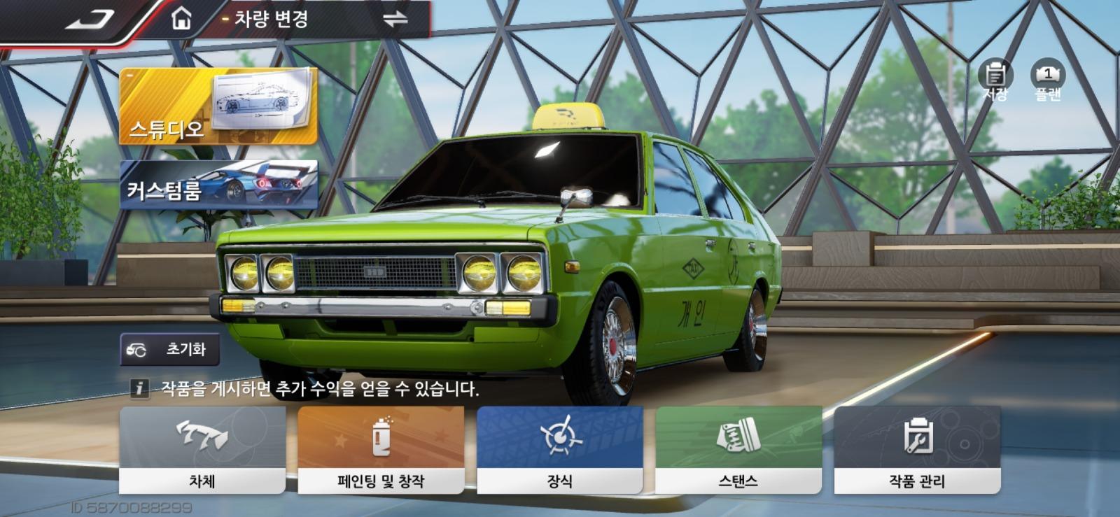 7605.jpg
