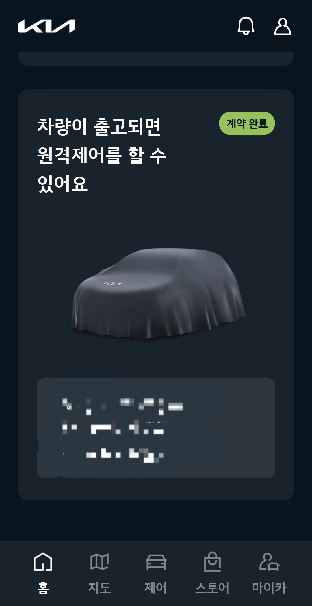 1000057629.jpg