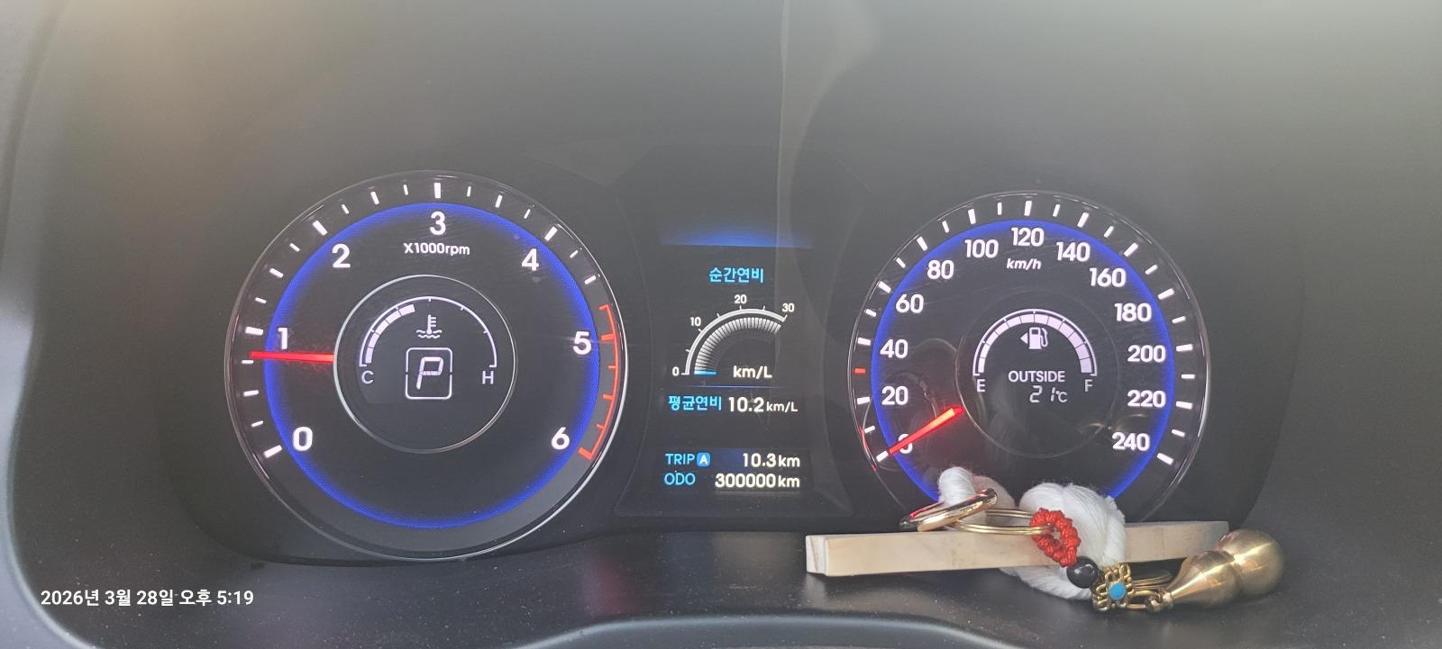 1000044547.jpg