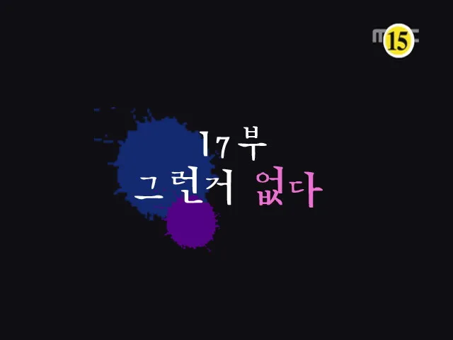 클릭하시면 원본 이미지를 보실 수 있습니다.