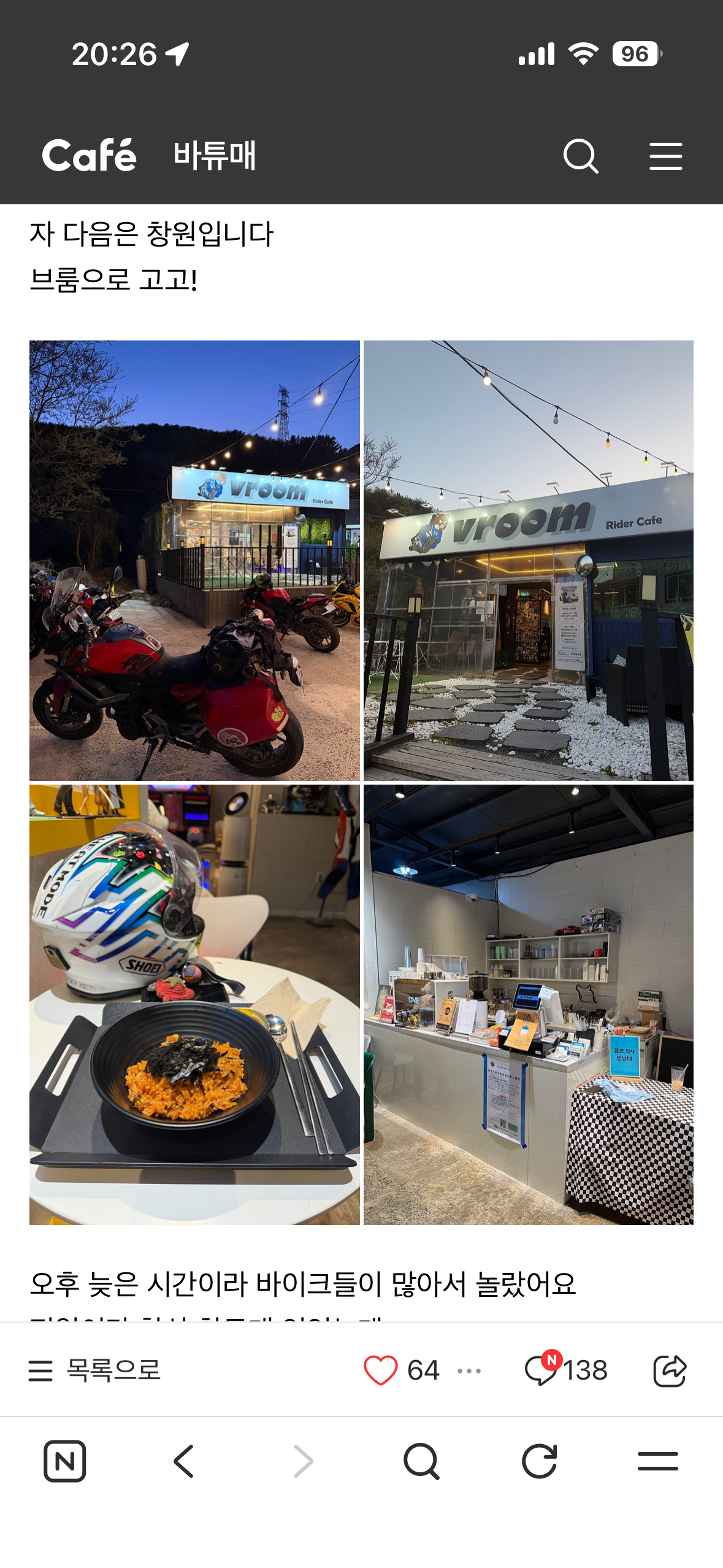 클릭하시면 원본 이미지를 보실 수 있습니다.