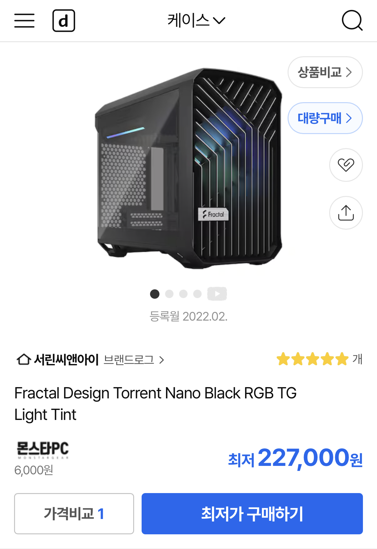 클릭하시면 원본 이미지를 보실 수 있습니다.