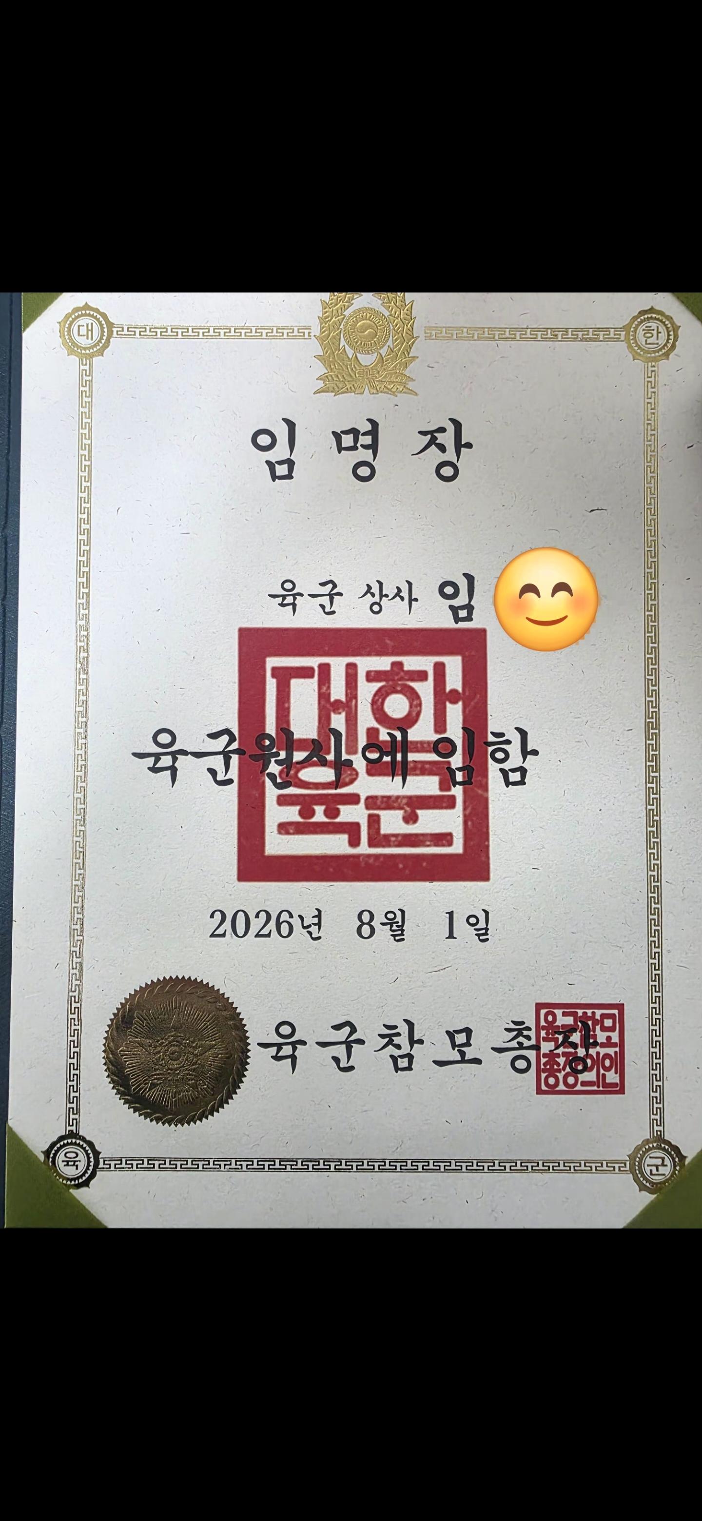 45614.jpg