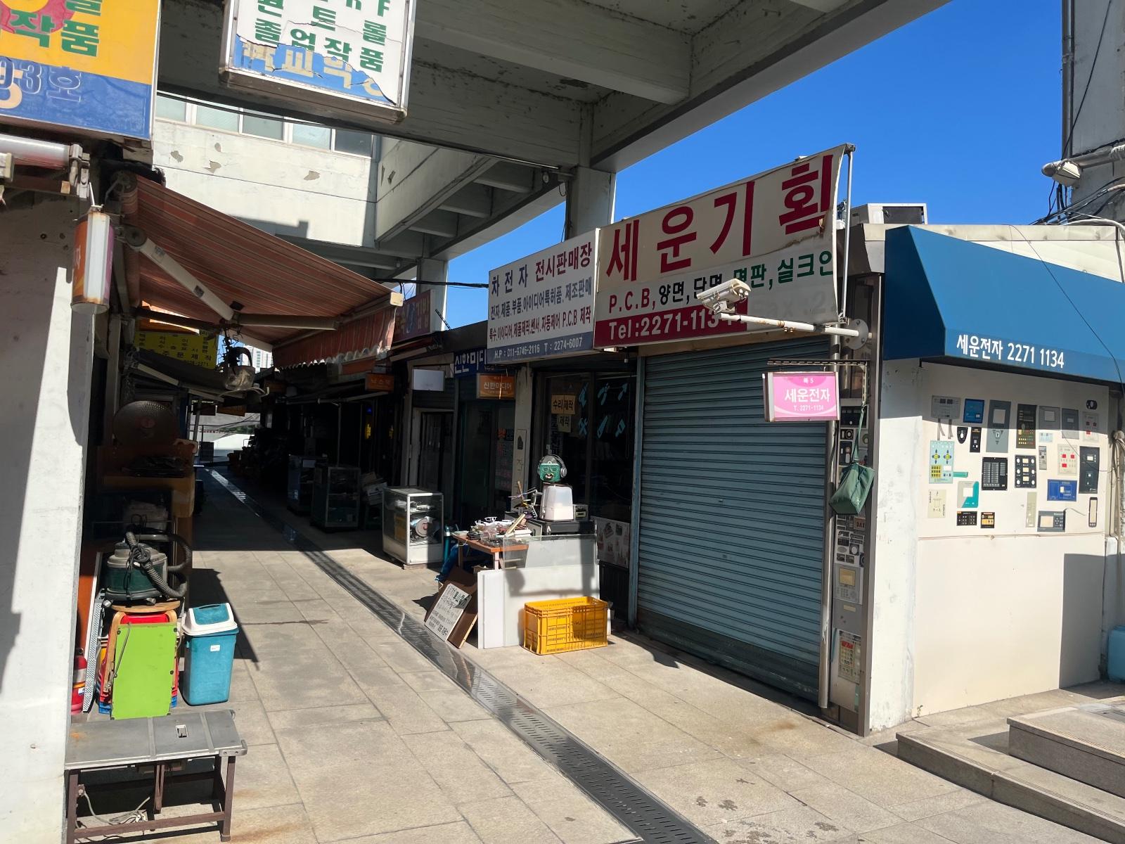클릭하시면 원본 이미지를 보실 수 있습니다.