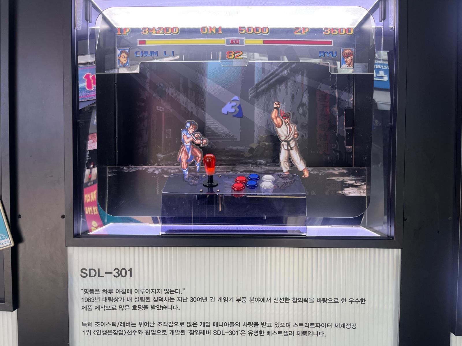 클릭하시면 원본 이미지를 보실 수 있습니다.