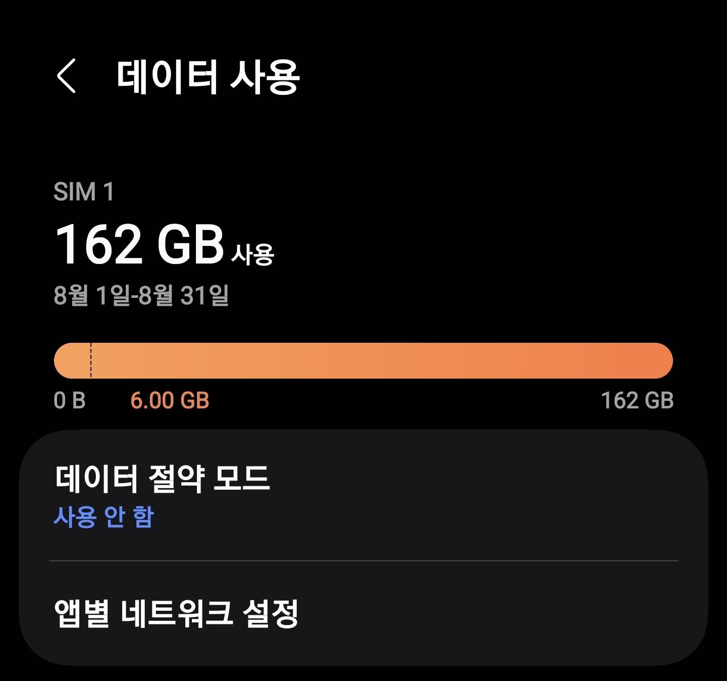 1000021538.jpg