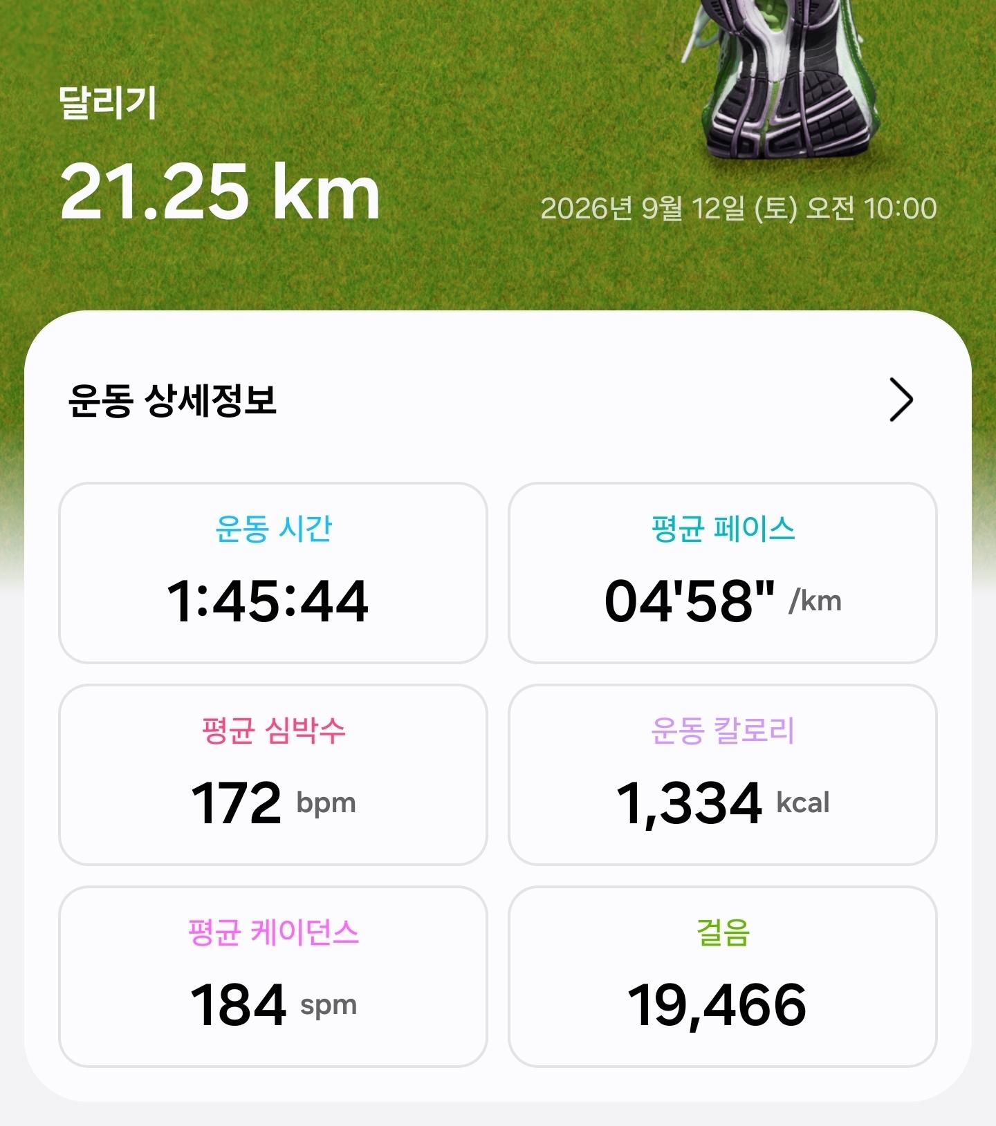 50934.jpg