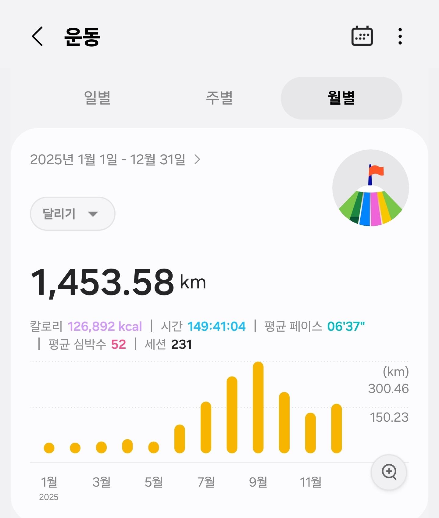 51175.jpg