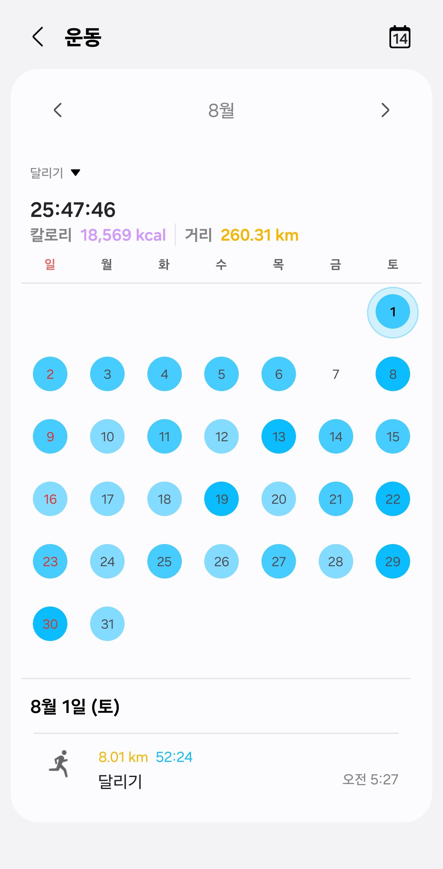 51155.jpg