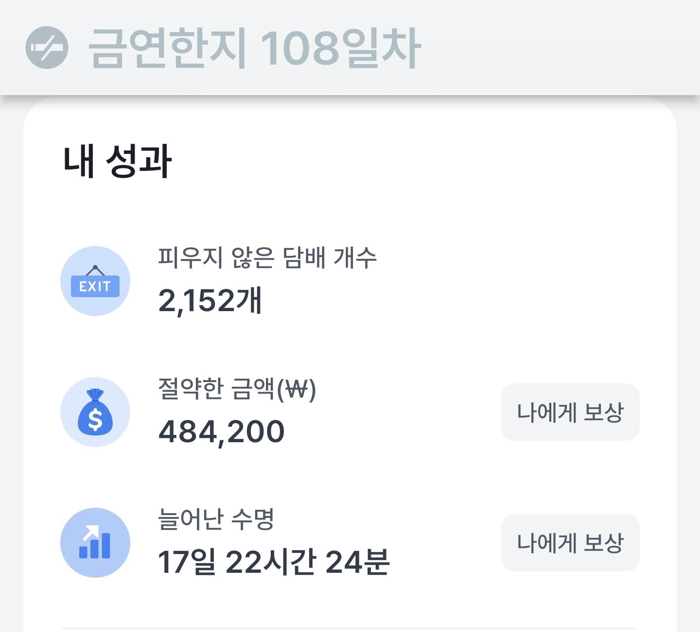 51454.jpg