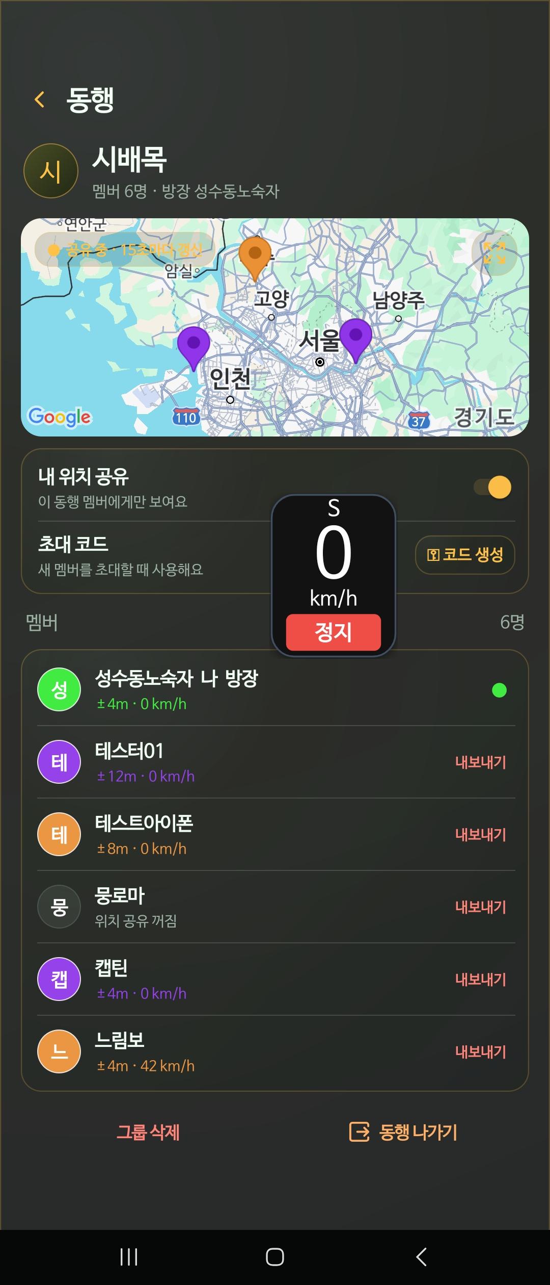 98087.jpg
