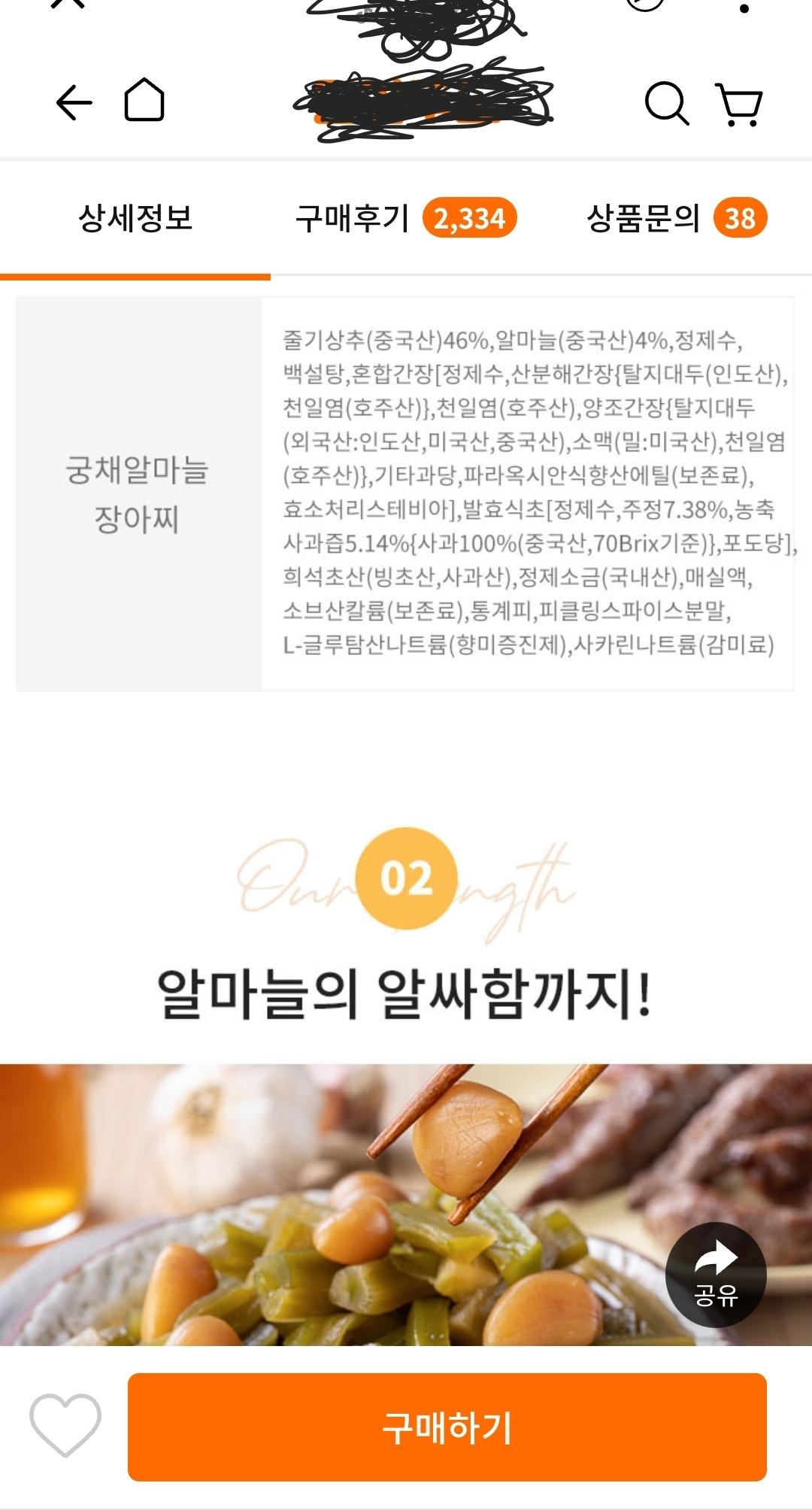 704.jpg