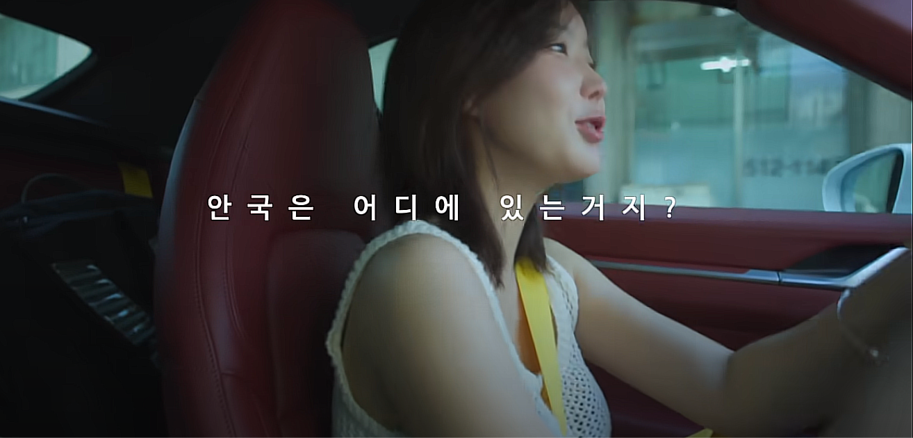 Opera 스냅샷_2025-07-29_004512_<A HREF=