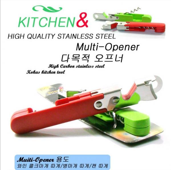 부어치킨 아직 못연것임? | 보배드림 자유게시판
