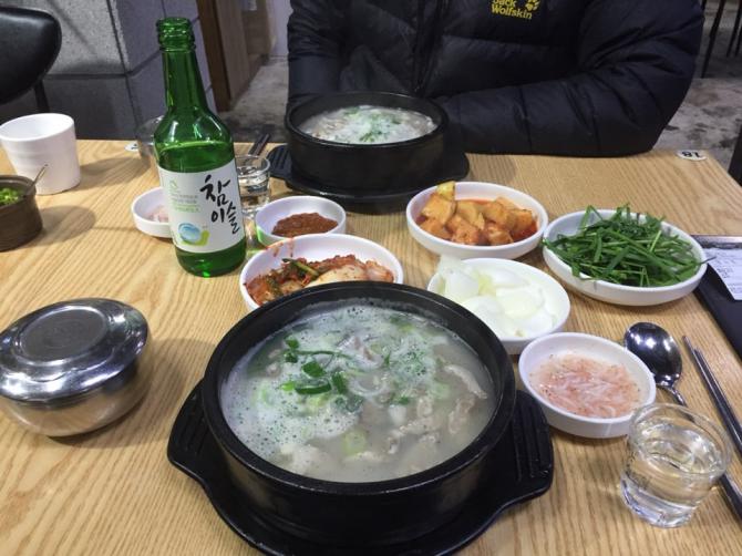 순대국 소주 | 보배드림 자유게시판