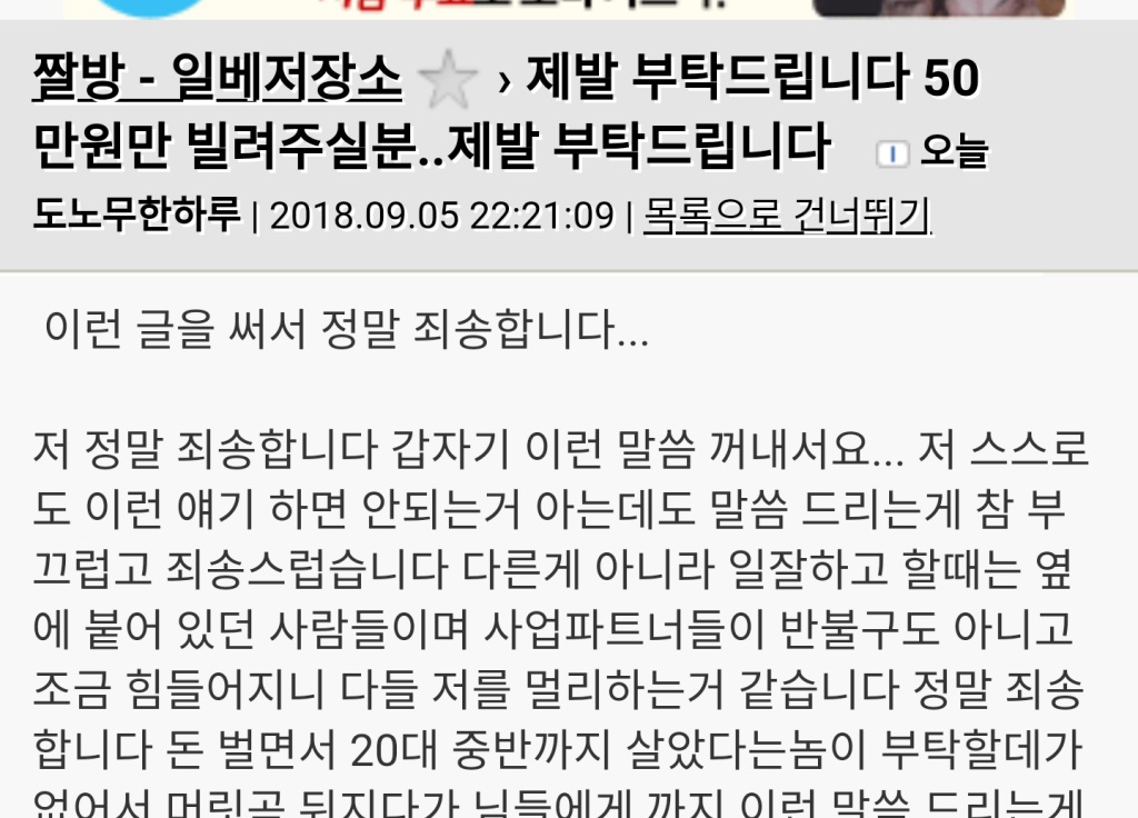 클릭하시면 원본 이미지를 보실 수 있습니다.