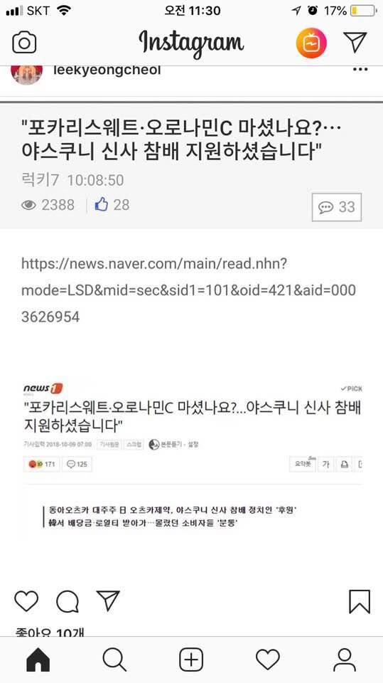 클릭하시면 원본 이미지를 보실 수 있습니다.