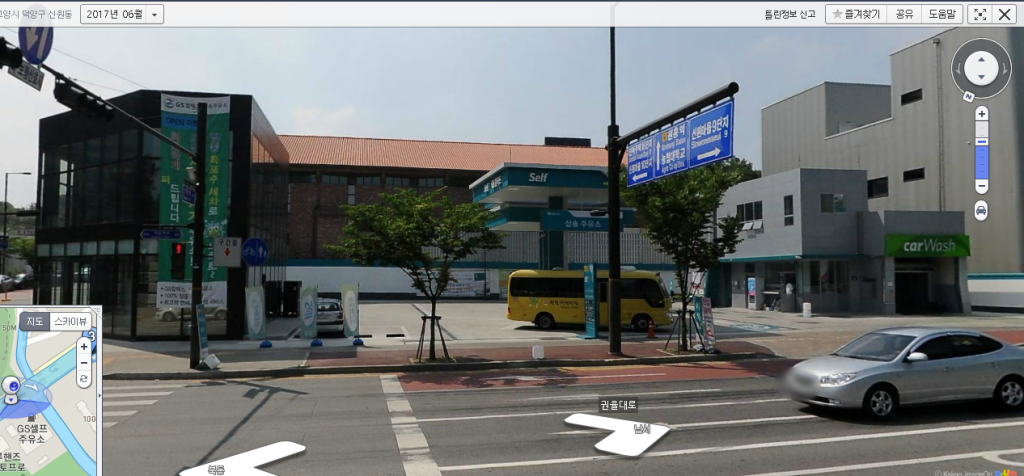 고양시 원흥 착한주유소 | 보배드림 자유게시판