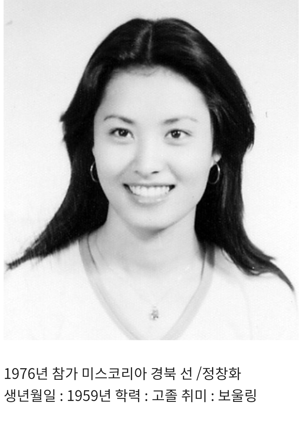 자빠링하네유.. 미인꿈꾸세유.. | 보배드림 자유게시판
