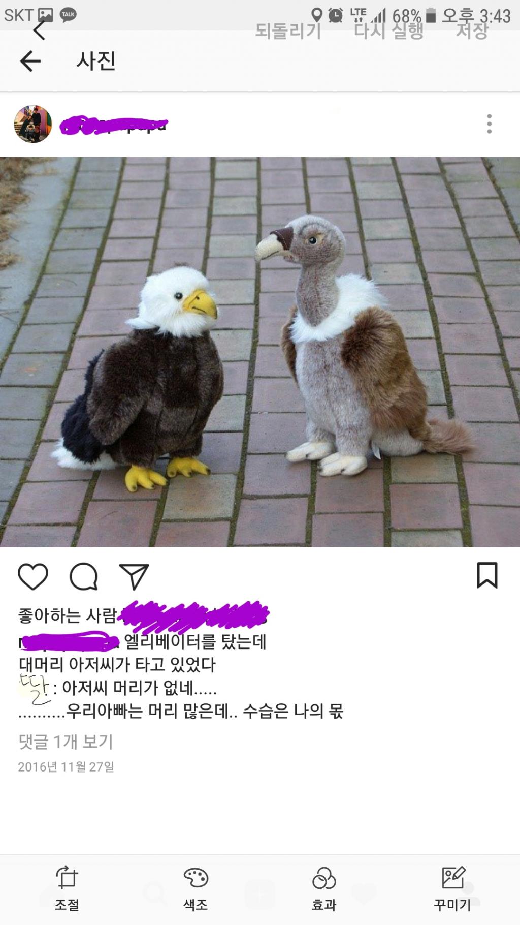 클릭하시면 원본 이미지를 보실 수 있습니다.