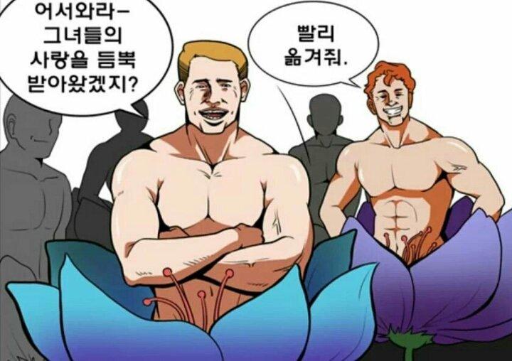 클릭하시면 원본 이미지를 보실 수 있습니다.