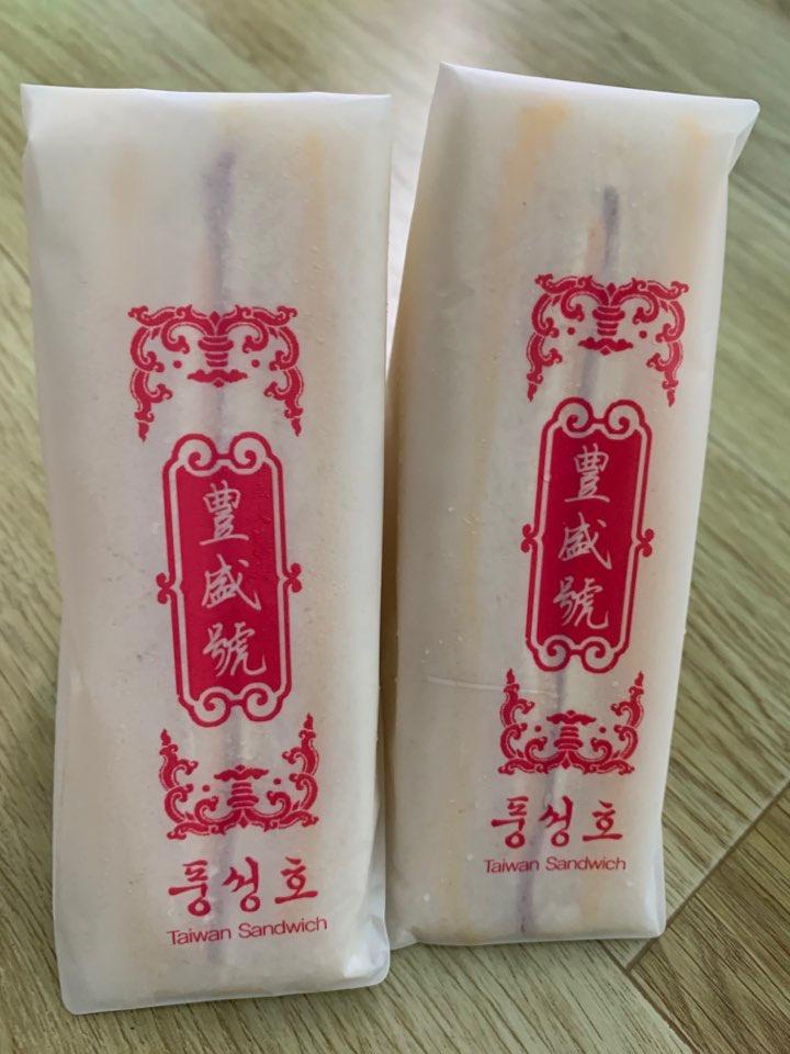 홍루이젠 | 보배드림 자유게시판