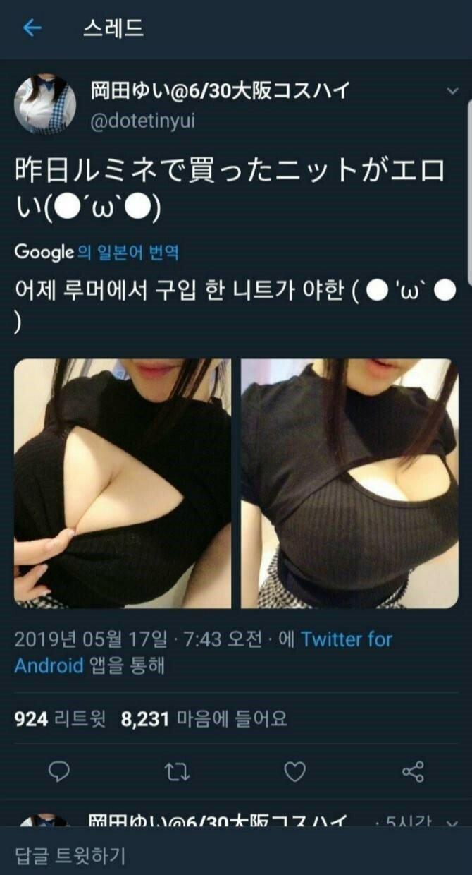 클릭하시면 원본 이미지를 보실 수 있습니다.