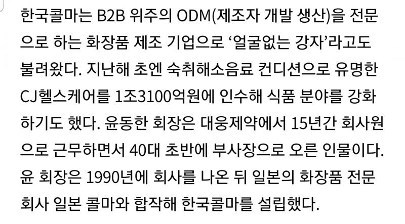 여명인쇄광고 이미지